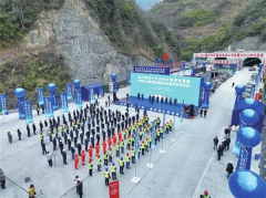 累计完成投资496亿元！沉庆高速集团努力