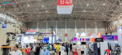 <strong>2025武汉工博会：工业从动化取机械人手艺</strong>